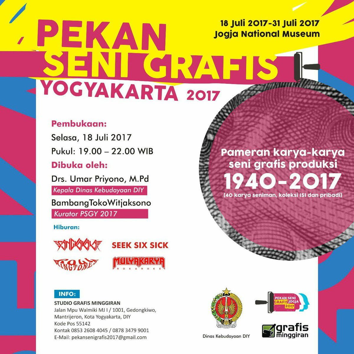 Pekan Seni Grafis Yogyakarta 2017
