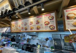 Daftar Harga Menu Marugame Udon