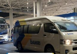 Harga Tiket, Jadwal Damri Bandara Juanda Surabaya Terbaru 2024